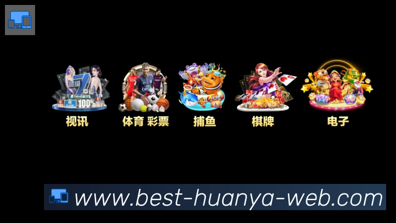 体育赛事